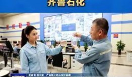 今日头条山西爆料新闻联播,山西新闻联播聚焦今日热点事件