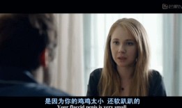 约翰最新爆料视频大全集,揭秘幕后真相与惊人内幕