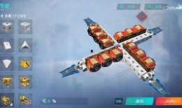 元芳与仁杰在线观看,在线互动，共赏悬疑传奇