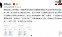 五月最新爆料新闻事件是真的吗,揭秘真相，事件真实性再引热议