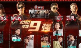 黄旭踢馆爆料视频大全下载,揭秘娱乐圈幕后真相