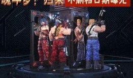 热血青春手机在线观看,手机在线激战青春岁月