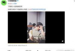 天涯爆料彭佳木的视频,彭佳木事件背后真相曝光