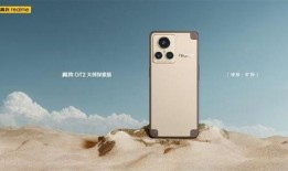 大师探索版爆料视频,视频爆料揭示神秘新功能与升级亮点