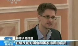 徐江最新爆料事件,揭秘娱乐圈惊人内幕