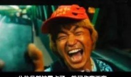 王大锤新年爆料视频大全,笑料百出，年度爆笑盛宴