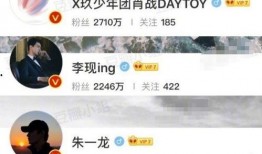 今日爆料吃瓜视频,今日爆料吃瓜视频，明星隐私大曝光！