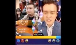 白鹿被网红爆料视频大全,白鹿视频大全引发热议