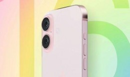 苹果16系列最新预测爆料,前瞻揭秘：全新设计、强大性能与革命性功能一览