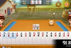 敖汉爆料斗地主视频大全,斗地主视频大全精彩瞬间回顾