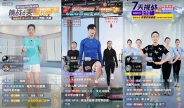 巅峰极速直播爆料视频在线观看,揭秘精彩瞬间，不容错过的精彩视频回顾