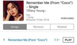 圈内大爆料冯提莫,冯提莫背后的惊人真相，圈内大爆料引热议