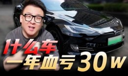 血車在线观看,惊悚悬疑，生死时速的惊魂之旅