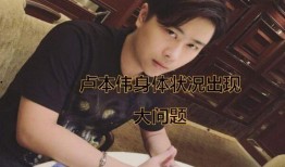 柚子爆料主播视频大全,主播视频大全精彩瞬间大盘点