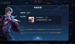 王者爆料小鹿视频大全下载,小鹿视频大全独家下载，精彩瞬间一网打尽！