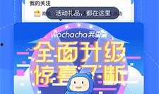 伊利最新爆料电话查询,电话查询揭示惊人内幕