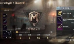 逃生最新更新爆料,揭秘全新版本升级与惊险爆料