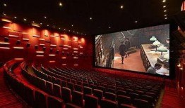 国际影院在线观看,国际在线观影新体验