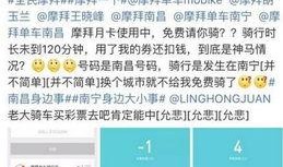 深圳小徐最新爆料,揭秘最新热点事件内幕