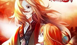 王权富贵直播间爆料视频,揭秘幕后真相