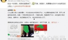 看齐直播新闻热点爆料,聚焦最新热点事件