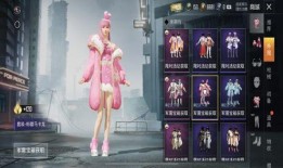 最新珍藏宝箱爆料,最新珍藏宝箱爆料大揭秘