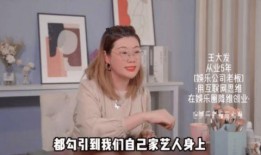 圈内爆料的明星有谁啊,揭秘近期热议明星动态