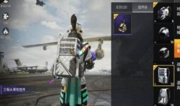 和平精英爆料最新特效枪,特效枪震撼登场，视觉盛宴等你来体验！