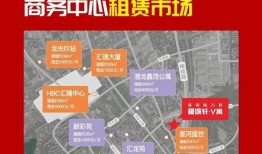 深圳今日头条新爆料,今日头条独家揭秘惊人内幕！”