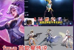 艾琳最新皮肤爆料图片,梦幻仙子风，美得令人心动