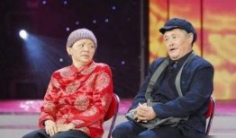 春晚总导演爆料视频