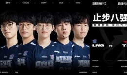 爆料lng银河战舰视频,独家视频曝光战队风采与实力