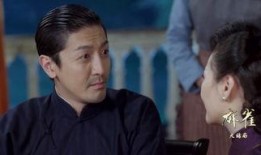 电视剧麻雀全集在线观看69集