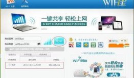 热点爆料视频使用教程下载,轻松掌握下载与生成概述文章技巧
