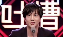 男朋友看网红吃瓜