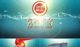 最新高校爆料视频下载大全,揭秘校园生活瞬间