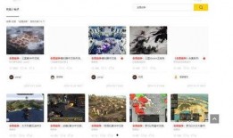 吃瓜网红网页下载安装,一键下载安装，畅享娱乐新体验