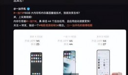 黑科技爆料最新网站大全,黑科技爆料最新网站大全盘点