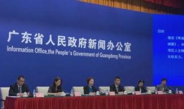 江门热点爆料新闻