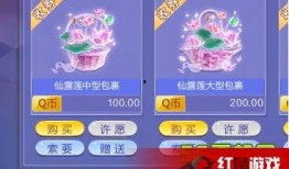 炫舞仙露池最新爆料,神秘仙露池即将开启，全新冒险等你来挑战！