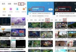 种地吧直播爆料视频下载,独家爆料视频下载全解析