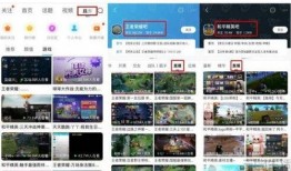 种地吧直播爆料视频下载,独家爆料视频下载全解析