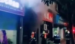 乐山吃喝爆料事件视频,独家揭秘网红餐厅背后的真相