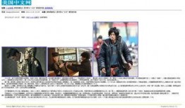 卡哥最新爆料新闻报道视频,最新爆料新闻报道视频深度解析