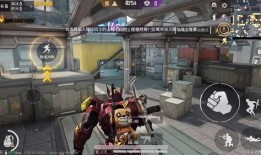 和平精英最新爆料红装,全新战甲登场，战场霸主即将诞生！