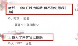 小慧视频爆料最新网站在线观看,最新网站在线观看大揭秘