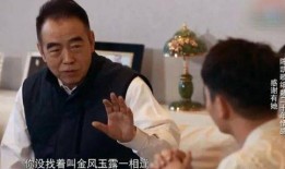 父母爆料陈飞宇视频,父母视角下的成长瞬间