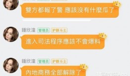 免费吃瓜群怎么盈利,揭秘如何零成本吸引流量实现变现