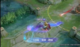 上官婉儿皮肤 爆料视频,独家爆料视频大揭秘