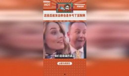 real娱乐吃瓜